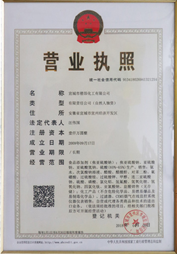首頁(yè)2